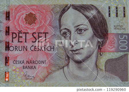 Macro shot of 500 Czech koruna banknote 119290960