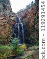 Australia Waterfalls 119291454