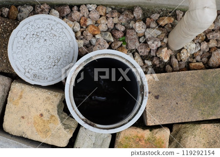 Garden sewage tank 119292154