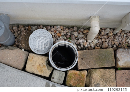 Garden sewage tank 119292155