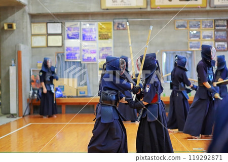 Kendo Dojo 119292871
