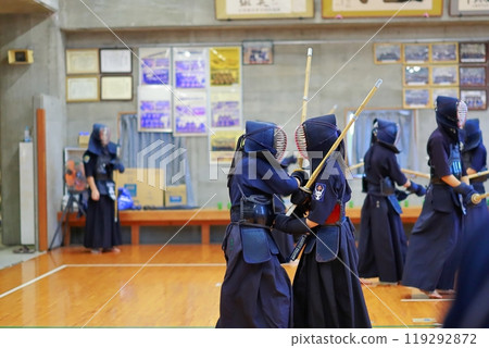 Kendo Dojo 119292872