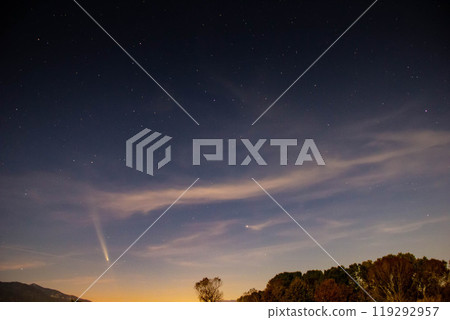 Comet Tsuchinshan-ATLAS above Olympus mountain in Greece right before sunset 119292957