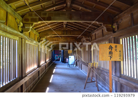 重要文化遺產 寶藏寺船廊 重要文化遺產 寶藏寺船廊 119293979