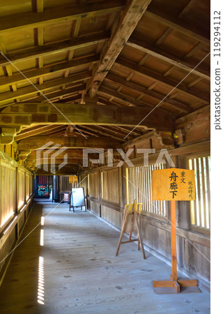 重要文化遺產 寶藏寺船廊 重要文化遺產 寶藏寺船廊 119294112