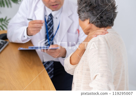 Medical examination, face-to-face, stiff shoulders, back pain Medical examination, face-to-face, stiff shoulders, back pain 119295007