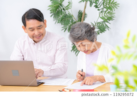 Parent and child end of life planning: mother, son 119295072