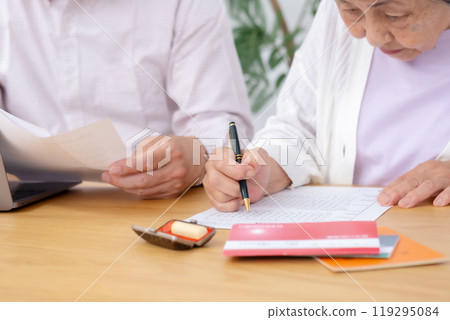 父母與孩子生命的終點母親兒子 119295084