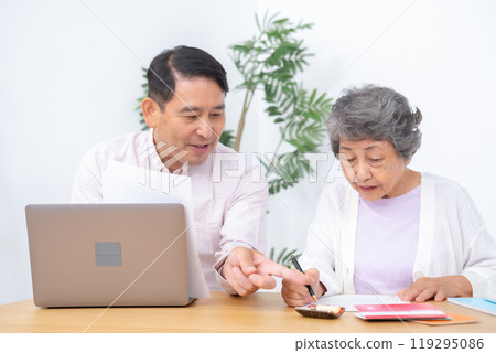 父母與孩子生命的終點母親兒子 119295086