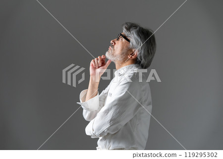 Thinking chef Thinking chef 119295302