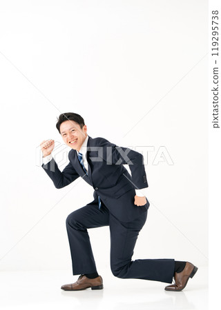 Running businessman 119295738