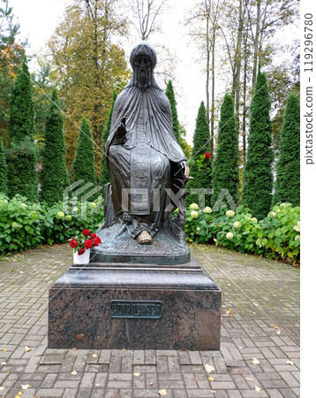 Monument to Saint Savva Storozhevsky in Zvenigorod Monument to Saint Savva Storozhevsky in Zvenigorod 119296780