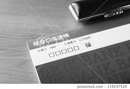 存款存摺及印章 普通賬戶存摺 儲蓄 存款存摺及印章 普通賬戶存摺 儲蓄 119297520