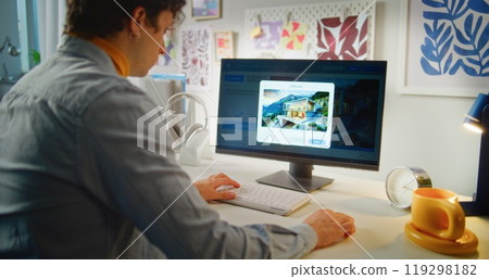 AI image generator generates detailed photo of modern house on personal computer AI image generator generates detailed photo of modern house on personal computer 119298182