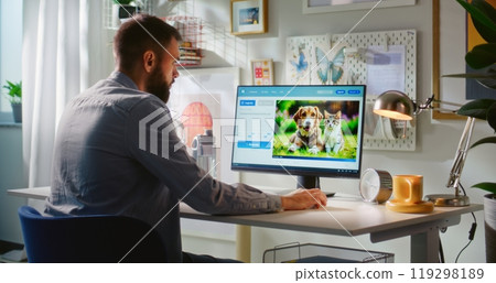 AI image generator creates photo of cute dog and cat on PC. Online text to image app 119298189