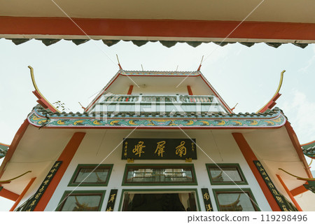Wat Jigong the Chinese style temple one of famous travel place 119298496