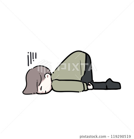 Tired and fallen man Tired and fallen man 119298519