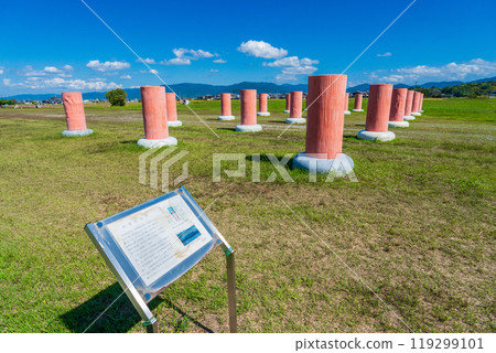 Kashihara City, Nara Prefecture, Fujiwara Palace Site, Reconstructed columns at the south gate of Chodoin 119299101