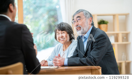 Consultation Senior Insurance Care Inheritance Asset Management 119299328