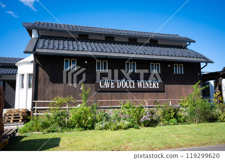 Niigata Cave D'Occhi Winery 119299620
