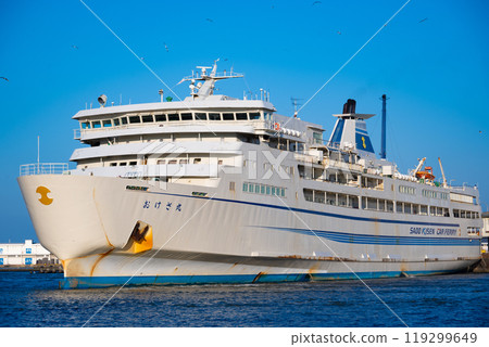 The Okesa Maru leaving Niigata Port 119299649