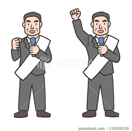 Election Candidates 119300520