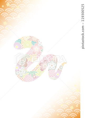 2025 Year of the Snake New Year's card material 119300525