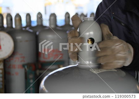 Valve of gas cylinder 119300573