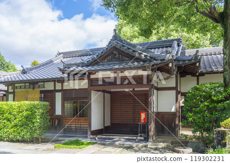 Kijimaza Amaterasu Mitama Shrine Office (Uzumasa, Ukyo Ward, Kyoto City) Kijimaza Amaterasu Mitama Shrine Office (Uzumasa, Ukyo Ward, Kyoto City) 119302231
