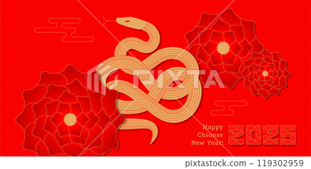 Happy Chinese Lunar New Year 2025 banner with golden snake, oriental flowers and Asian elements. Paper cut snake vector illustration. Spring Holiday. Red background. Happy Chinese Lunar New Year 2025 banner with golden snake, oriental flowers and Asian elements. Paper cut snake vector illustration. Spring Holiday. Red background. 119302959