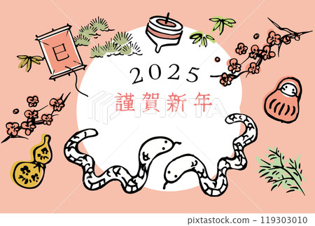2025 Year of the Snake Happy New Year background illustration 119303010