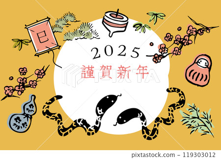 2025年蛇年新年快樂背景圖 119303012