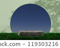 3d render illustration A stone circle with a grassy area in the foreground 119303216