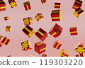 A bunch of red boxes with yellow ribbons are flying through the air, 3d render 119303220