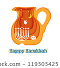 Happy Hanukkah, Jewish Festival of Lights paper cut greeting card with Chanukah symbols Oil Jar, star David, candles, glowing lights. 119303425