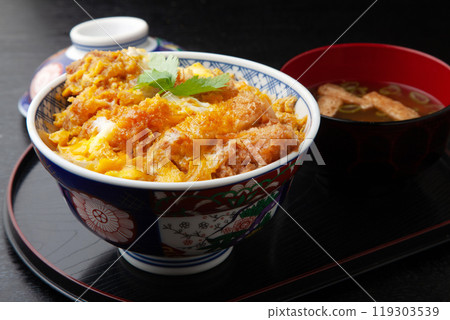 And a bowl And a bowl 119303539