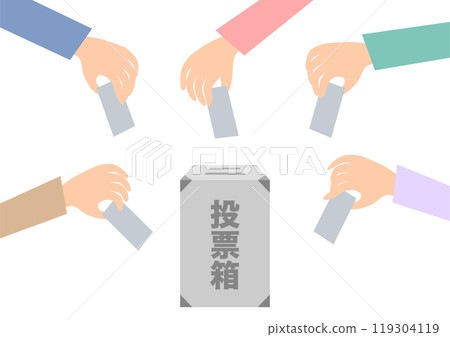 Illustration of hands of people voting in elections 119304119