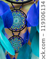 Handmade dream catcher with feathers threads and beads rope hanging 119306134