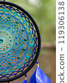Handmade dream catcher with feathers threads and beads rope hanging 119306138