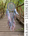 Handmade dream catcher with feathers threads and beads rope hanging 119306139