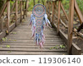 Handmade dream catcher with feathers threads and beads rope hanging 119306140
