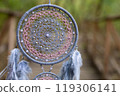 Handmade dream catcher with feathers threads and beads rope hanging 119306141