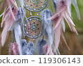 Handmade dream catcher with feathers threads and beads rope hanging 119306143