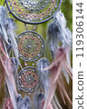 Handmade dream catcher with feathers threads and beads rope hanging 119306144