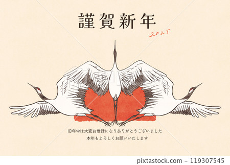 Simple New Year's card 7 with sunrise and cranes Simple New Year's card 7 with sunrise and cranes 119307545