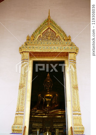 7194 瓦特統計 119308036