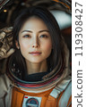 Portrait of a Female Astronaut in Space Suit 119308427