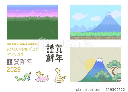 A collection of cute and unique pixel art New Year's cards for the Year of the Snake A collection of cute and unique pixel art New Year's cards for the Year of the Snake 119309322