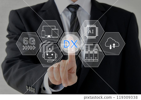 宣傳 DX 的商人形象 宣傳 DX 的商人形象 119309338