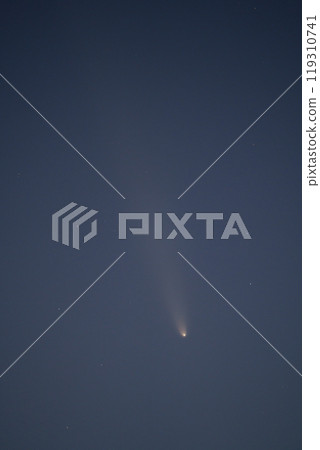 Purple Mountain and Comet Atlas 500mm telephoto shot Purple Mountain and Comet Atlas 500mm telephoto shot 119310741